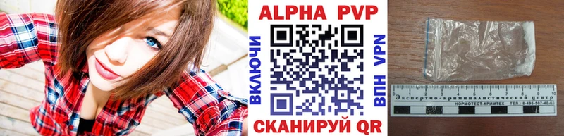 Наркотические вещества Демидов АМФЕТАМИН  Меф  Cocaine  Гашиш  Канабис 
