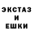 Амфетамин Premium Ded Perdet