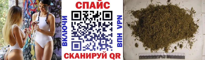 БУТИРАТ BDO  Демидов 