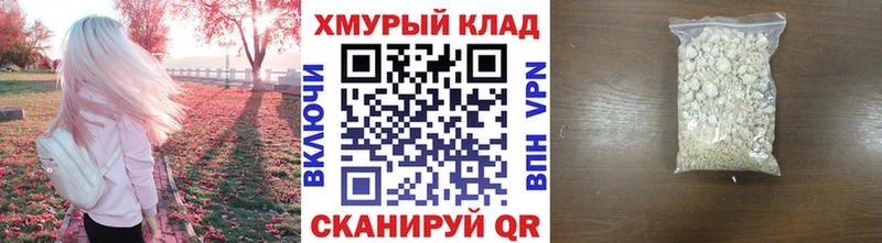 Героин Афган  Демидов 