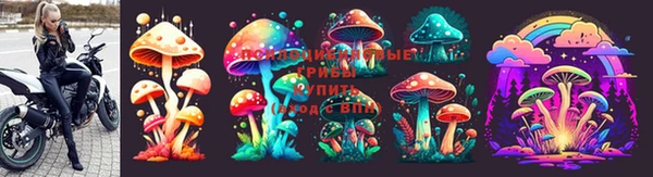 мефедрон VHQ Баксан