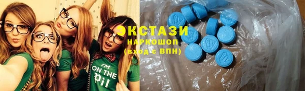 мефедрон VHQ Баксан