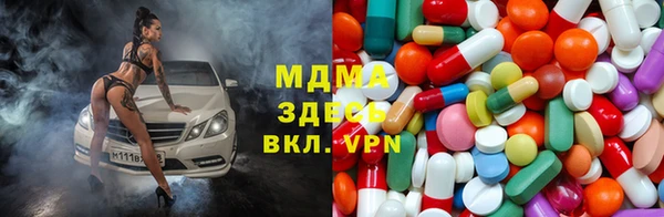 прущий лед Балахна
