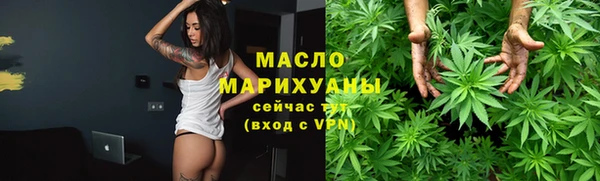 кокаин Белоозёрский