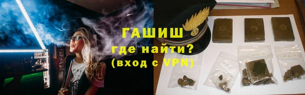 кокаин Белоозёрский