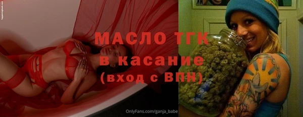 мефедрон VHQ Баксан