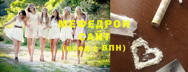 кокаин Белоозёрский
