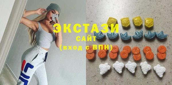 мефедрон VHQ Баксан