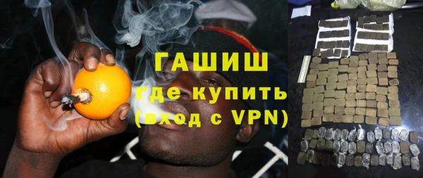 мефедрон VHQ Баксан