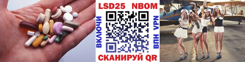 LSD-25 экстази ecstasy  omg tor  Демидов  площадка официальный сайт  закладки 