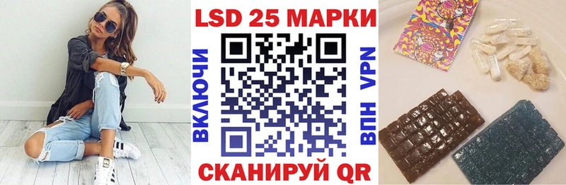 Наркотические марки 1,8мг Демидов